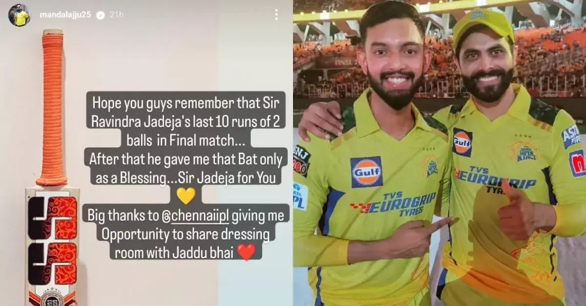 ravindra-jadeja-bat-gift-csk-ajay-mandal-ipl