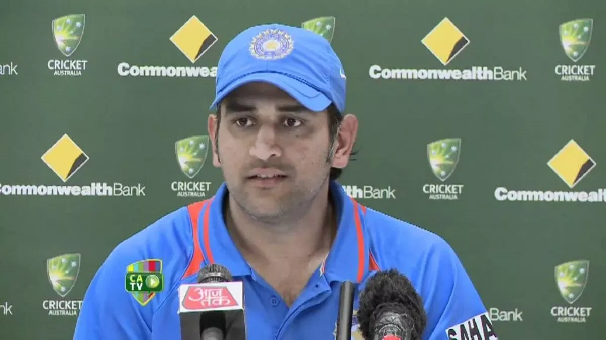 MS Dhoni during a press conference in CB series 2012