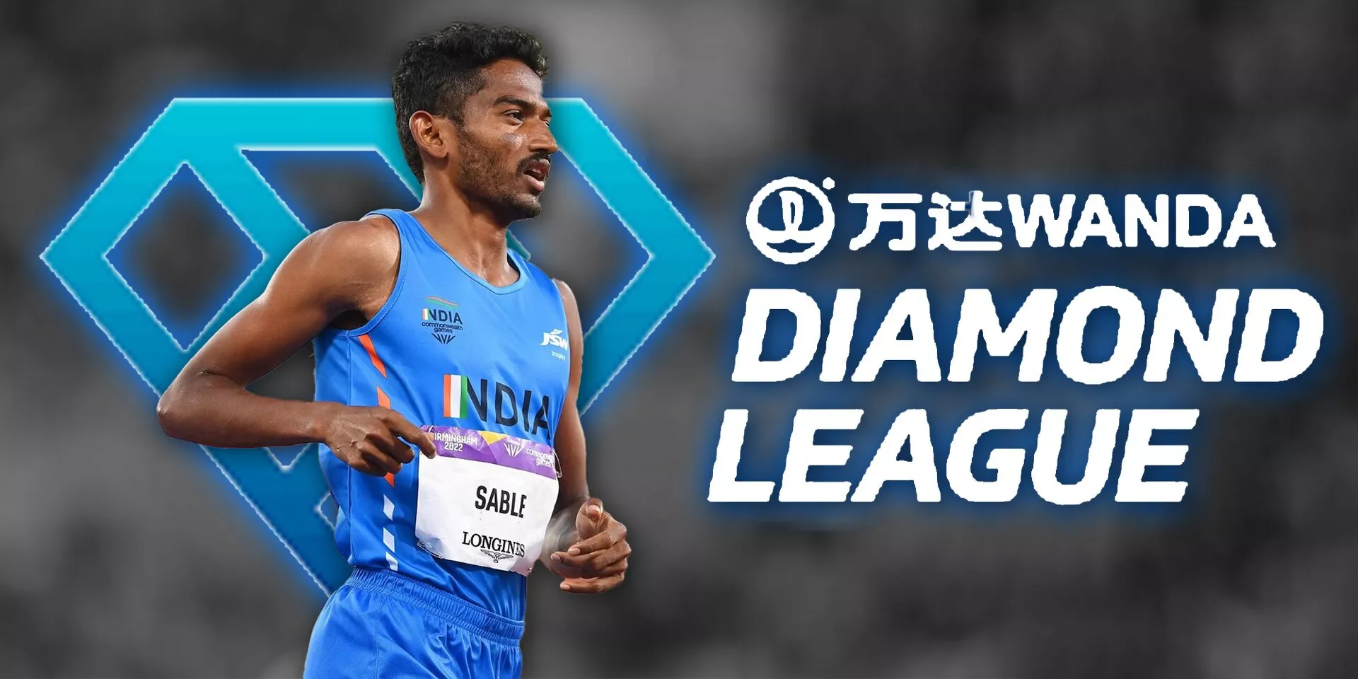 Where and how to watch Stockholm Diamond League 2023 live in India?