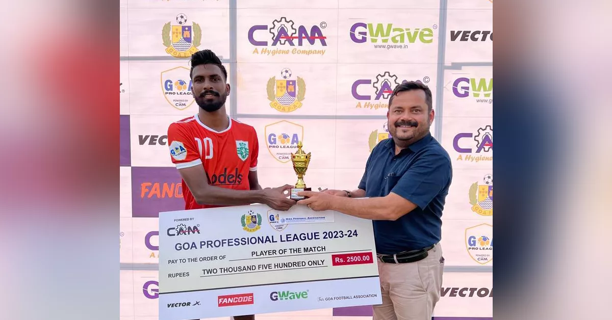 Goa Pro League Sporting Clube de Goa