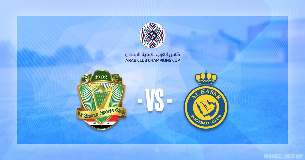 Alnassr Arab Cup GIF - Alnassr Arab cup Al nassr - Discover