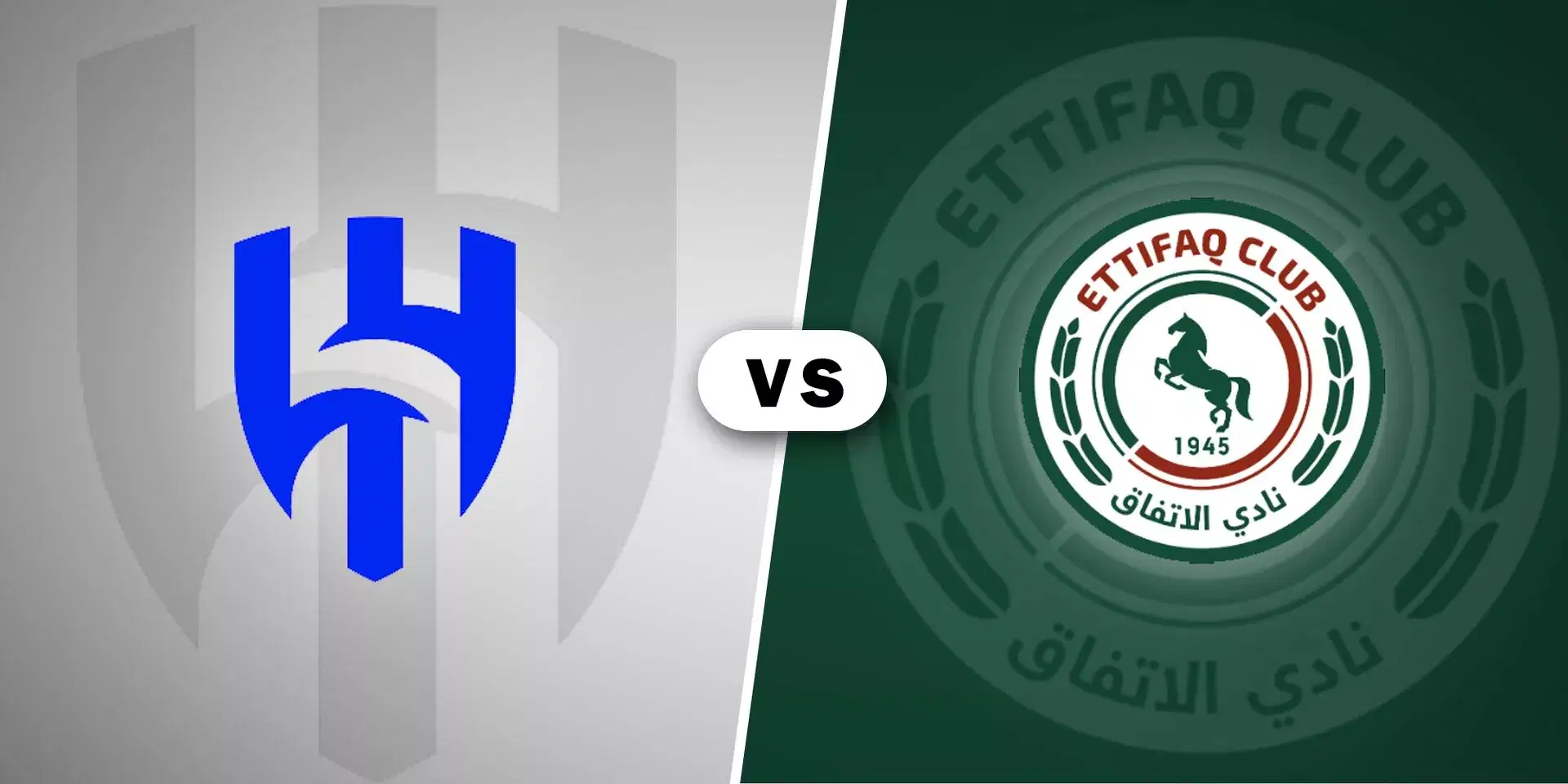 Saudi Pro League 2023-24: Al-Hilal vs Al-Ettifaq: Where and how to watch?
