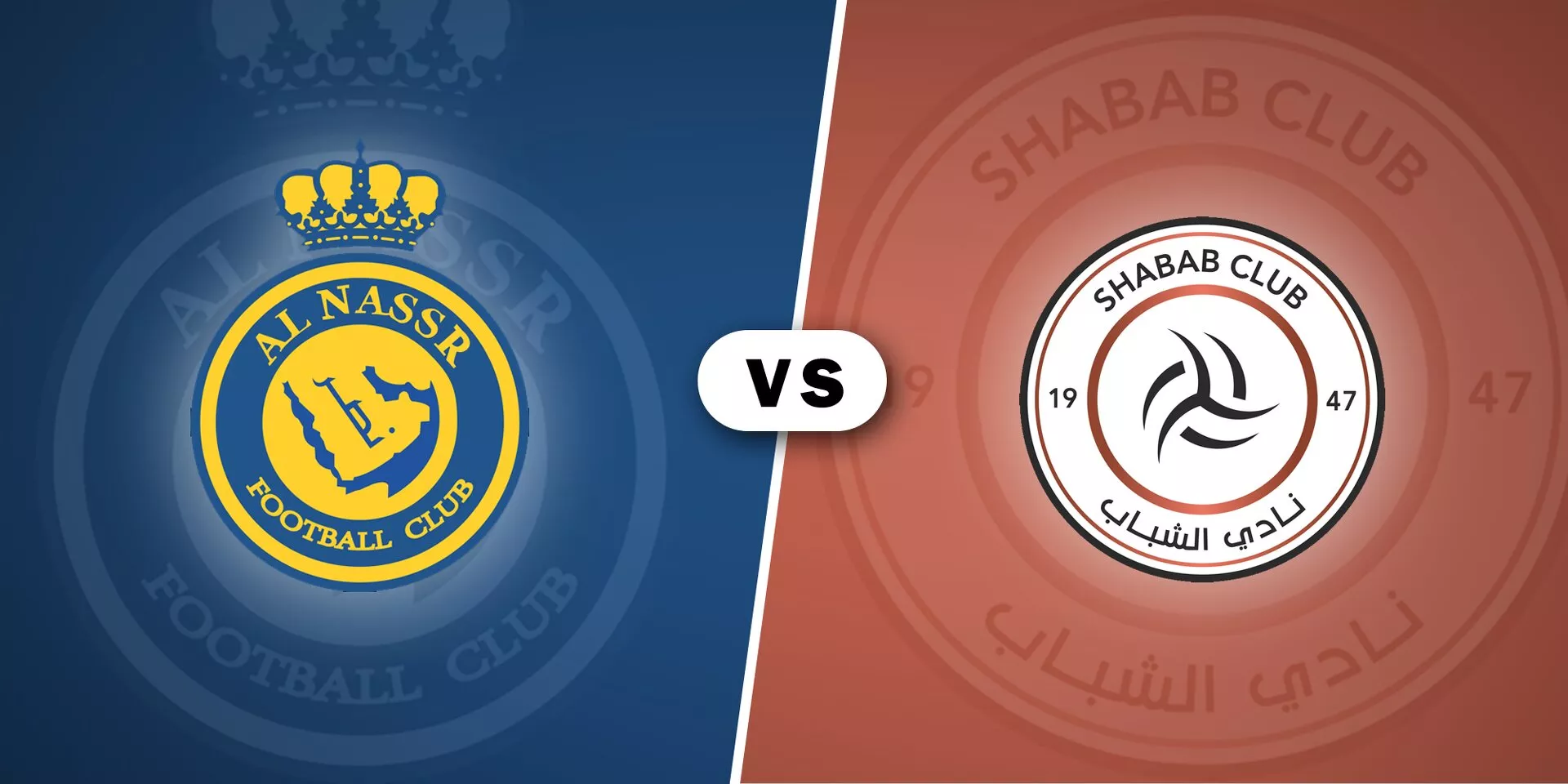 Saudi Pro League 202324 AlNassr vs AlShabab Where and how to watch?