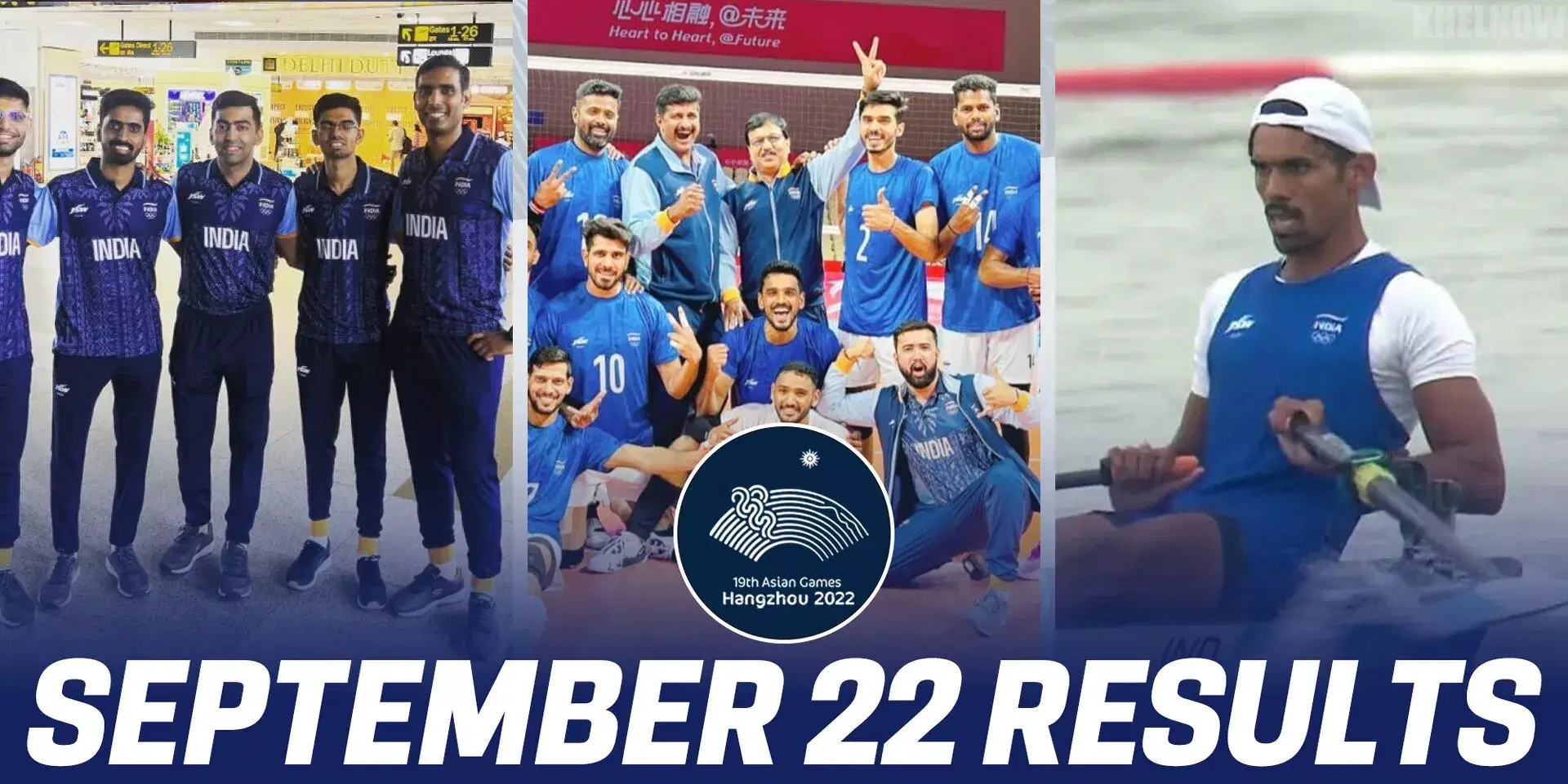 Asian Games 2023, September 22 Updated Results Indian volleyball team