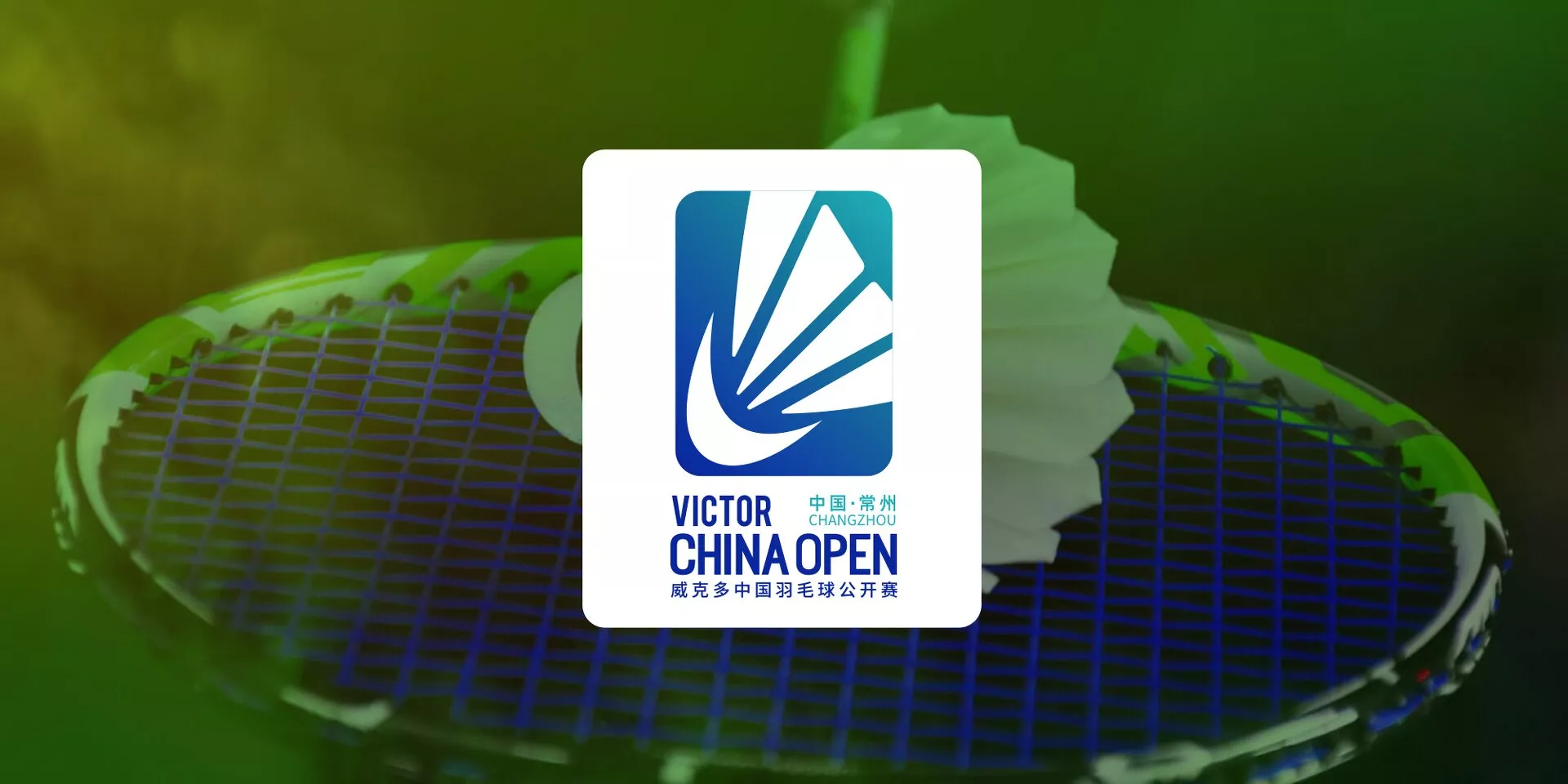 Where and how to watch BWF China Open 2023 live in India?