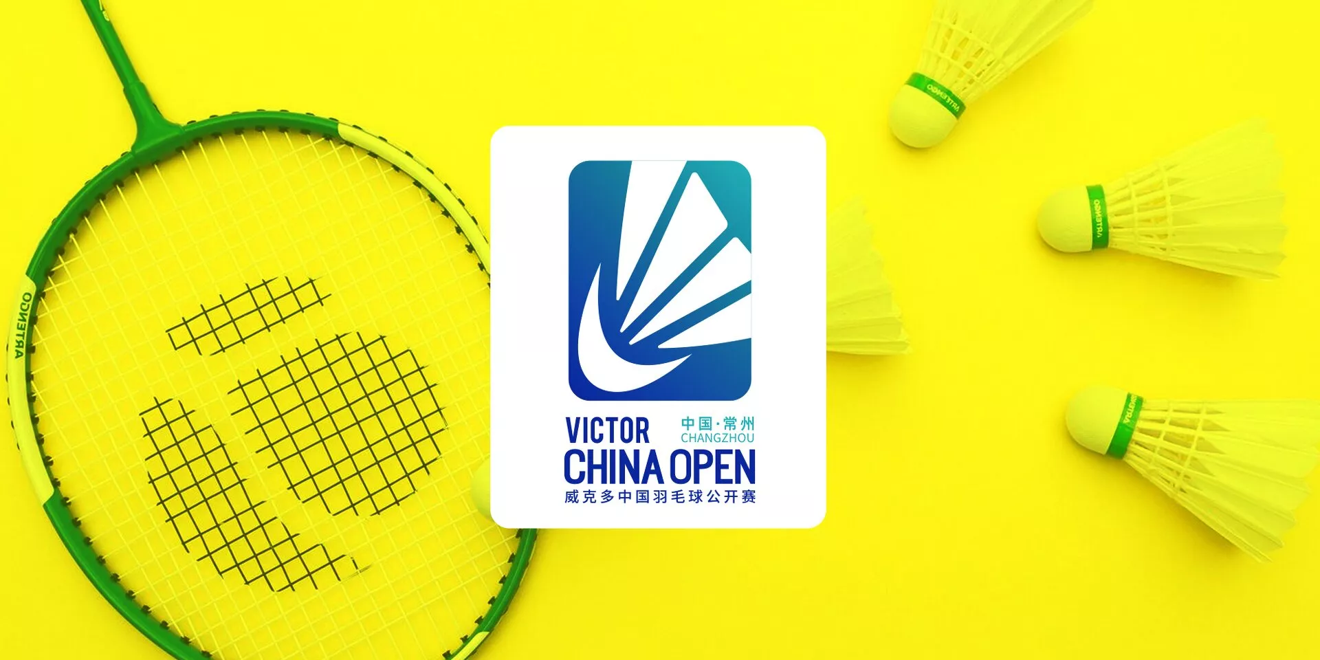 Where and how to watch China Open 2023 live in Indonesia?