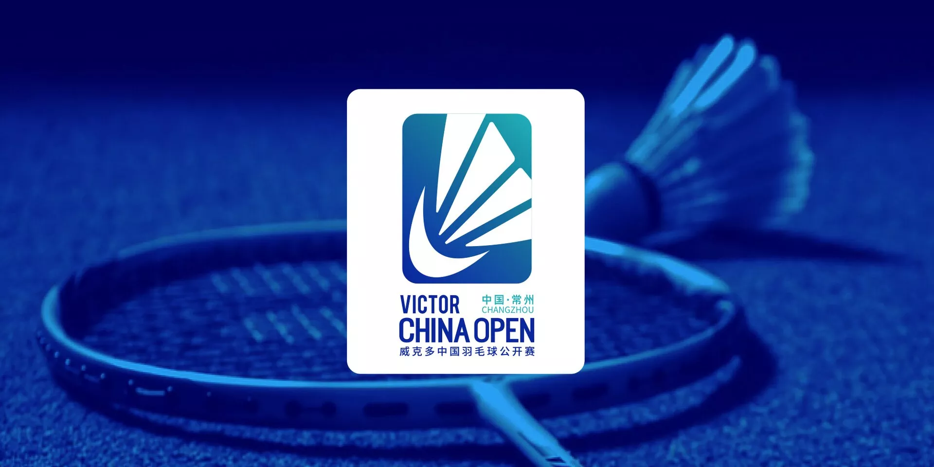Where and how to watch China Open 2023 live in Malaysia?