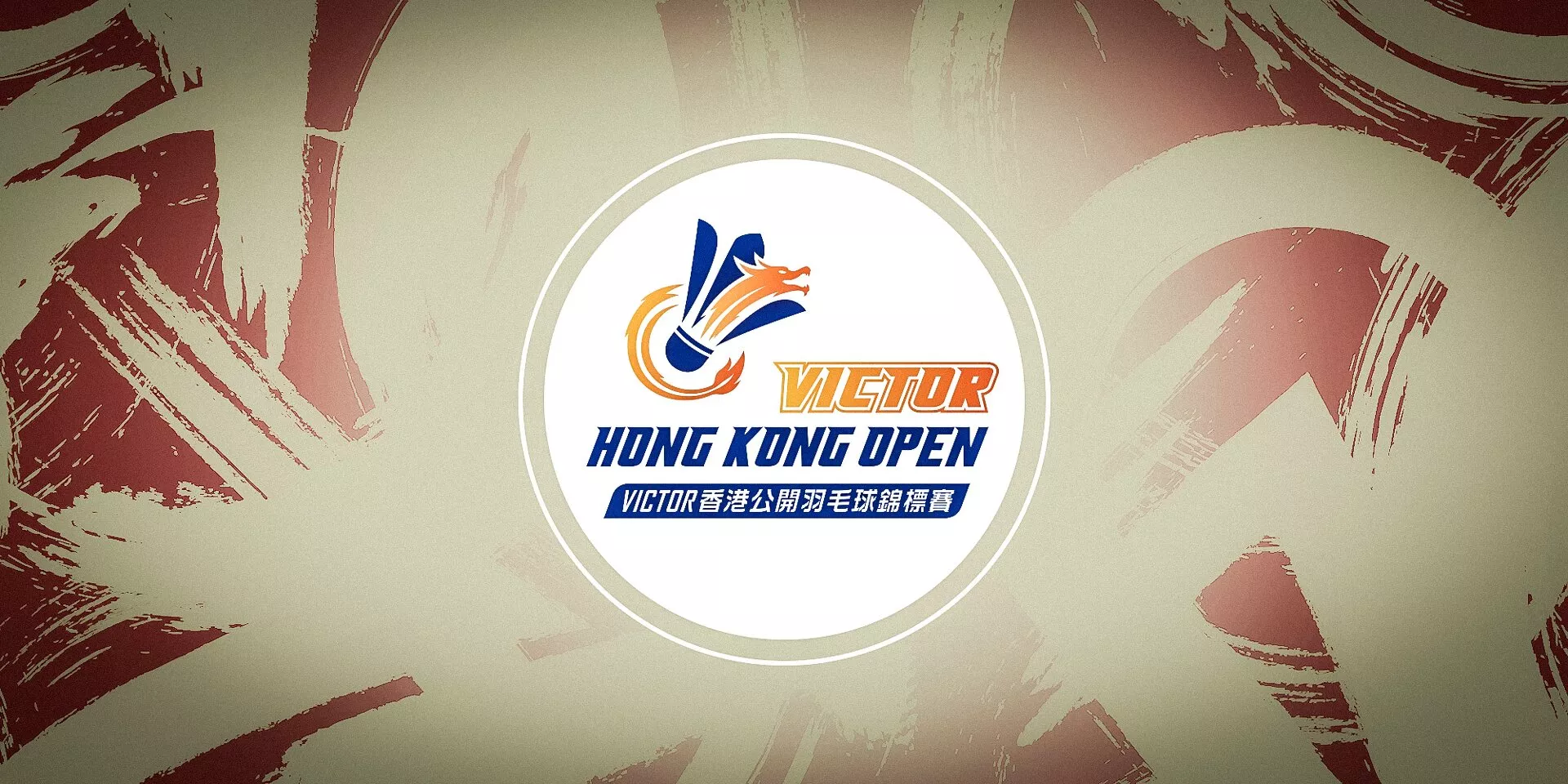 Where and how to watch Hong Kong Open 2023 live in India?