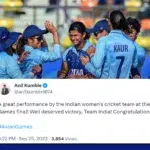 Twitter erupts as India women's cricket team defeat Sri Lanka in final to win Asian Games gold medal