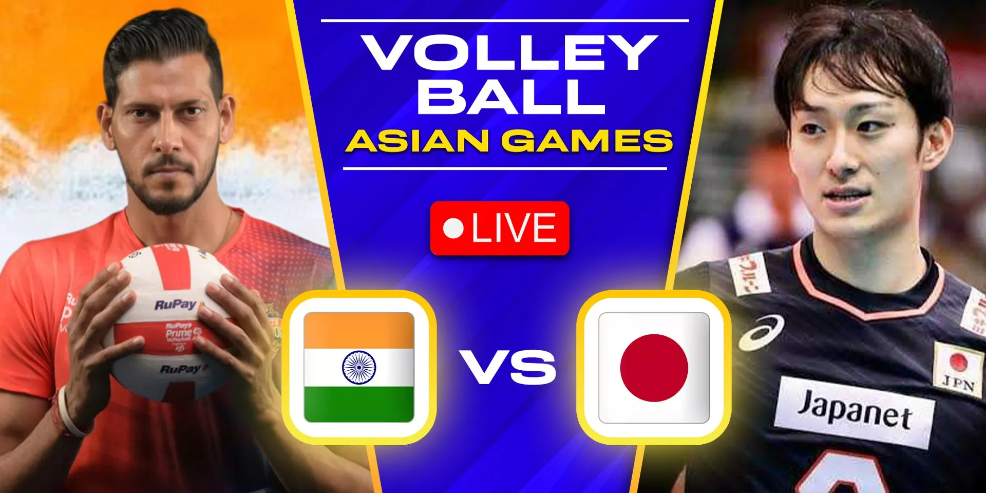 Asian Games 2023 Volleyball Highlights India crash out in quarters