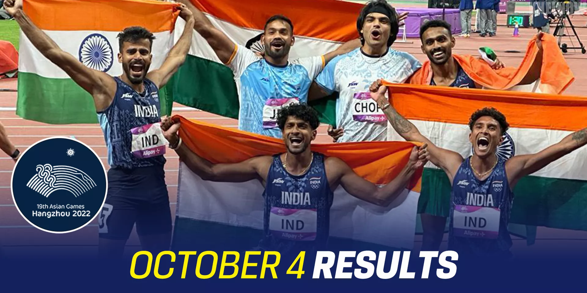 Asian Games 2023 Day 11, October 4, Updated Results: Neeraj Chopra, men's relay team and mixed compound team win gold