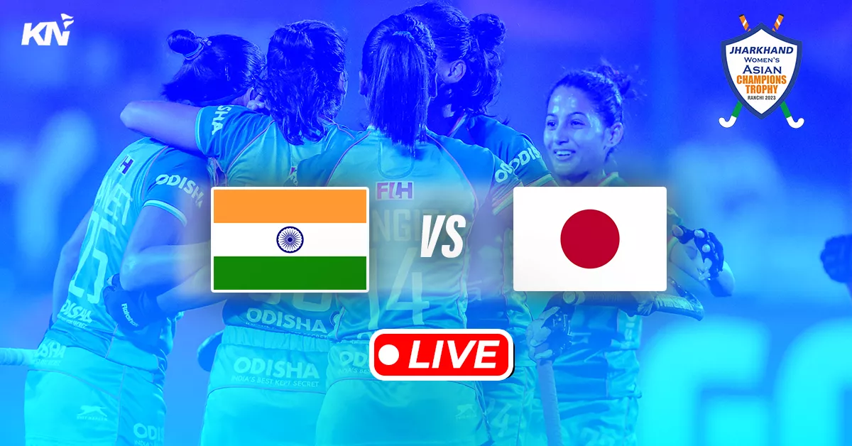 Women's Asian Champions Trophy 2023: India vs Japan Live Updates