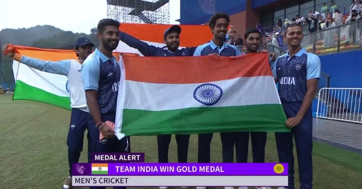 Indian cricket team won gold medal at Asian Games 2023