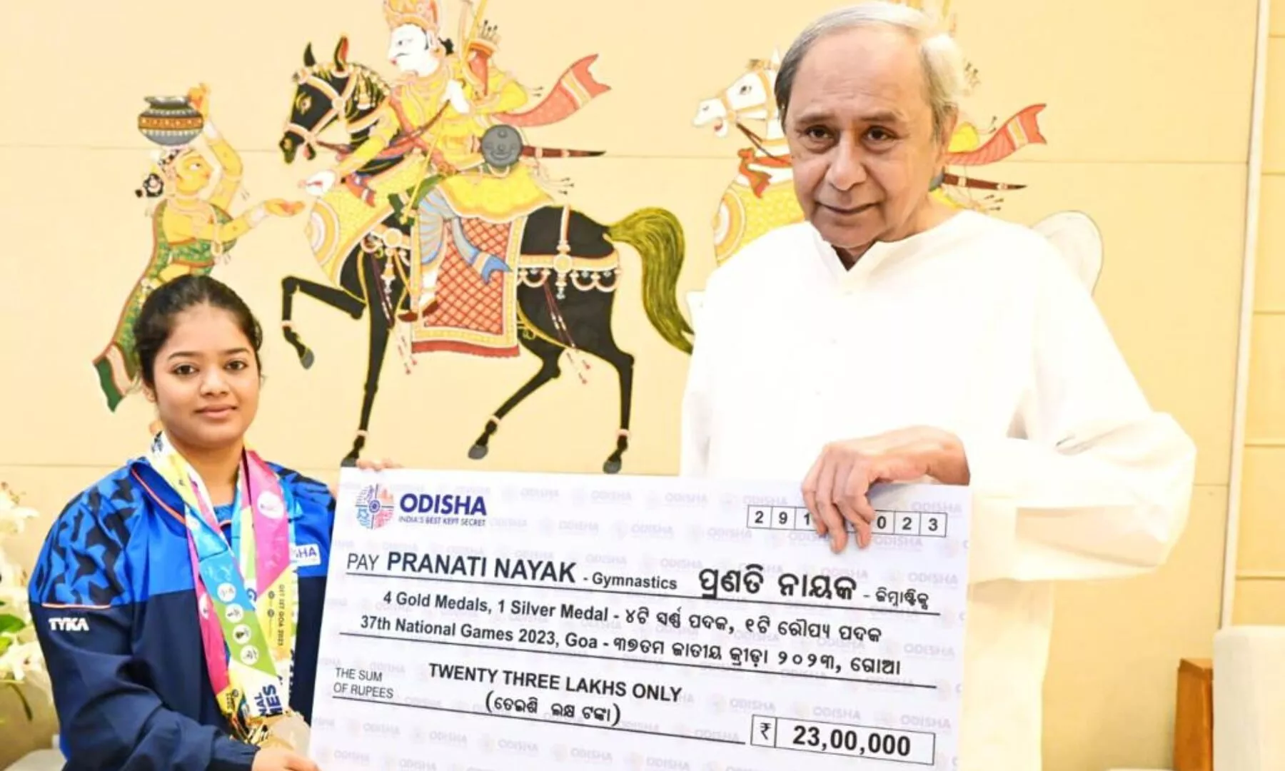 Odisha CM Naveen Patnaik felicitates gymnast Pranati Nayak for her achievements in National Games 2023
