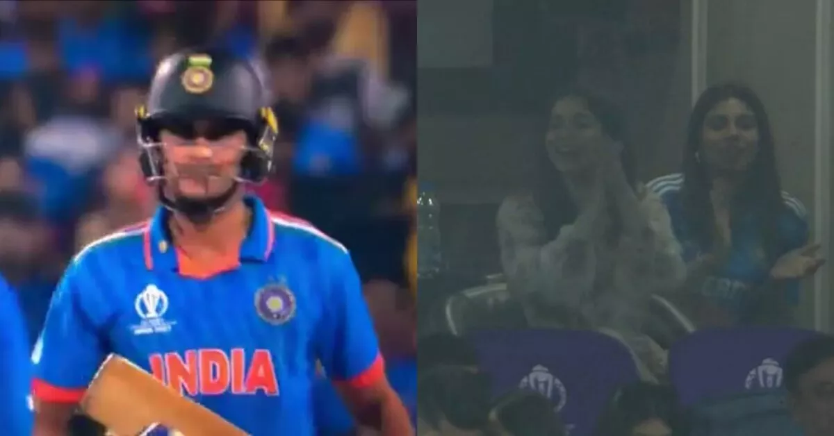 Watch: Sara Tendulkar celebrates from stands after Shubman Gill smashes a four against Bangladesh in Pune