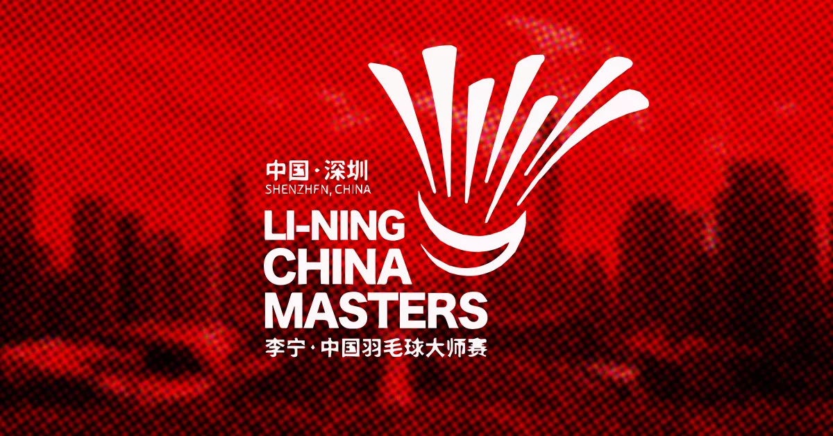 Where and how to watch BWF China Masters 2023 live in Malaysia?