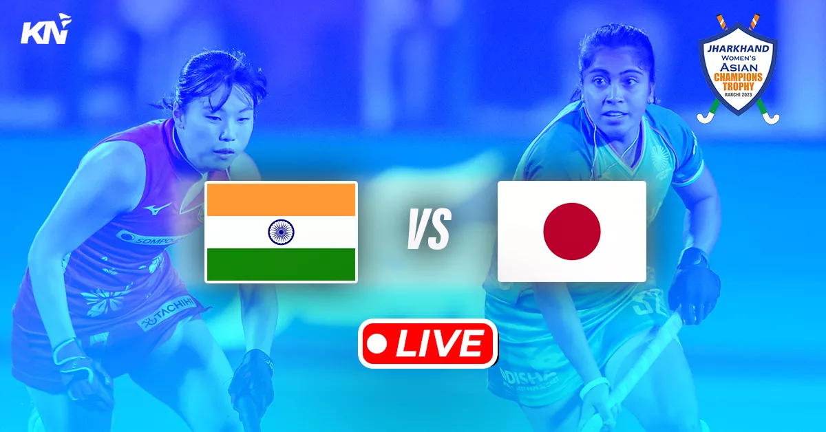Women's Asian Champions Trophy 2023 Final: India 4-0 Japan Highlights