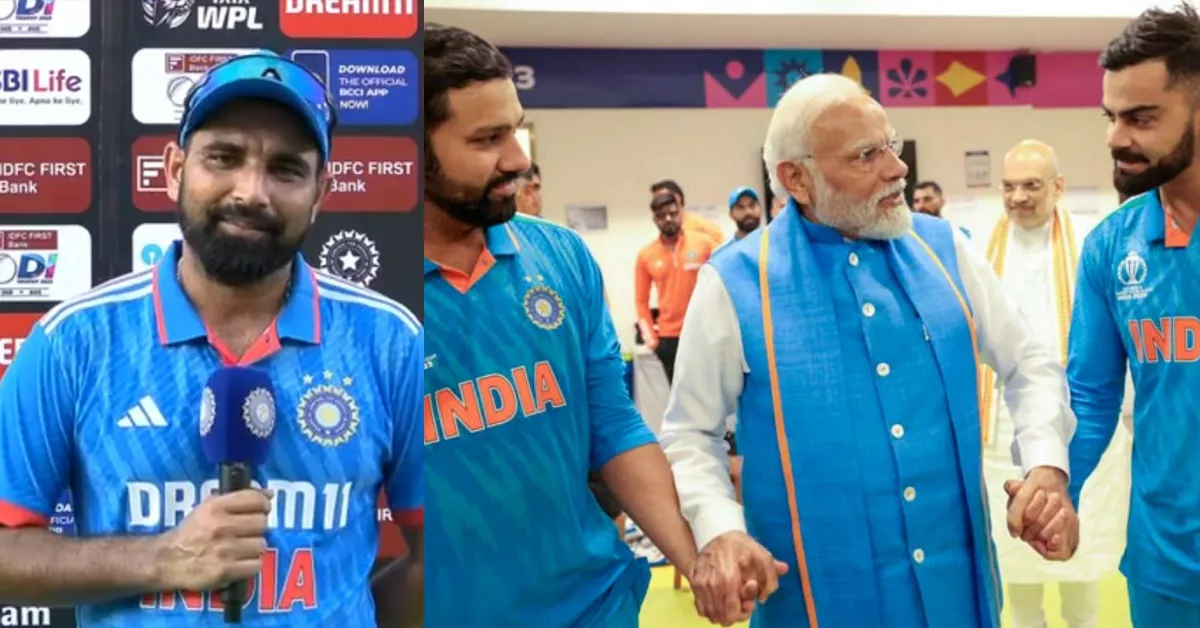 Watch: Mohammed Shami opens up on PM Narendra Modi's dressing room visit after India's defeat in CWC 2023 final