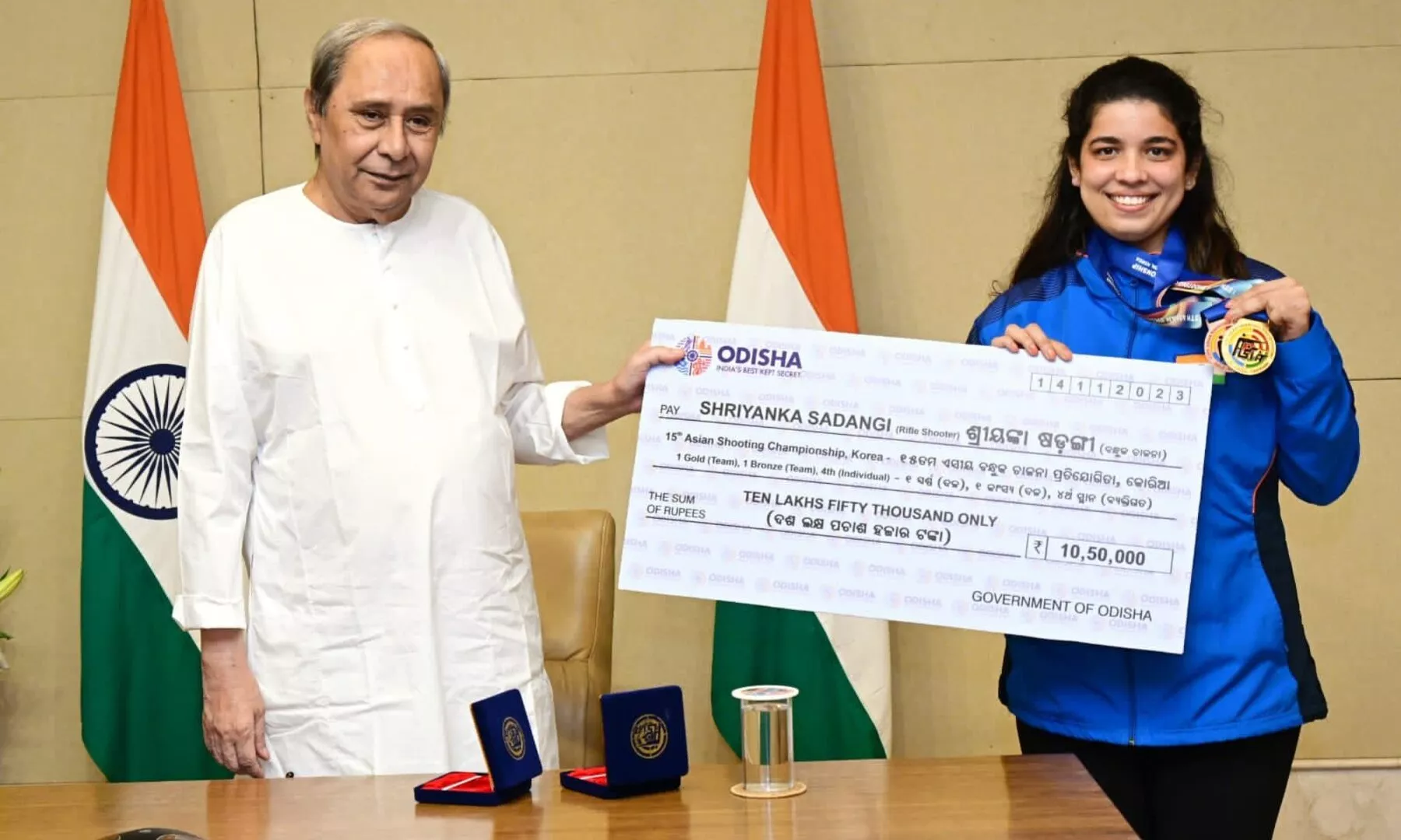 Odisha CM Naveen Patnaik felicitates Shriyanka Sadangi for her achievements at Asian Shooting Championship 2023