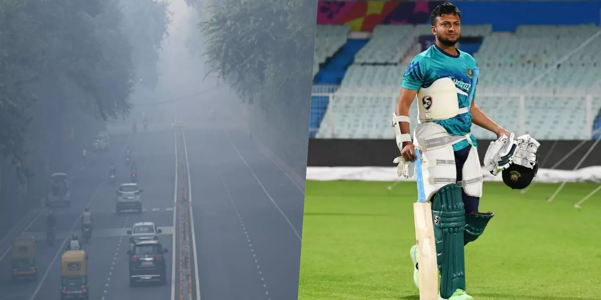 World Cup 2023 पर मंडराया दमघोंटू हवा का खतरा, बांग्लादेश के बाद श्रीलंका ने भी रद्द किया अपना प्रैक्टिस सेशन