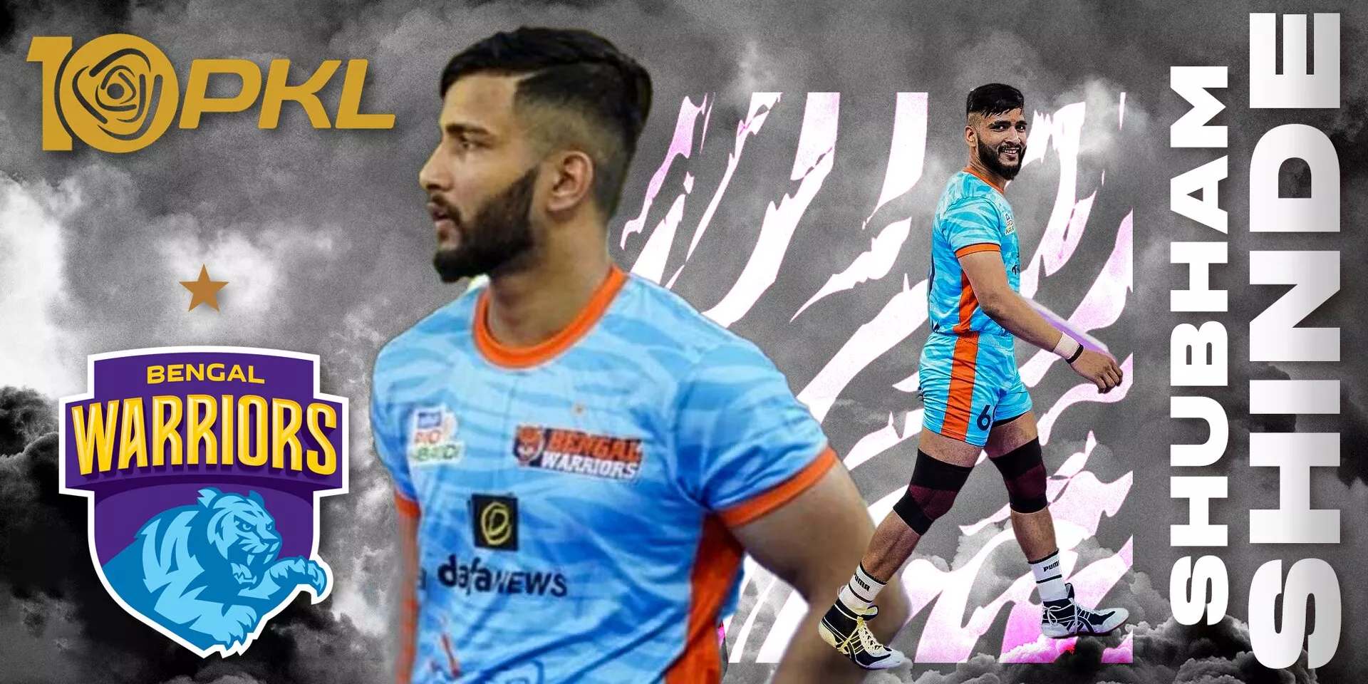 Exclusive: My aim is to win best defender award in PKL 10 says Shubham Shinde