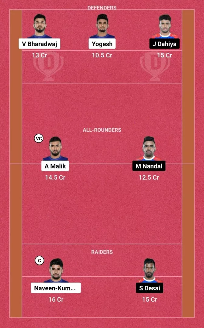 DEL vs HAR PKL 10: Dream11 टीम 1