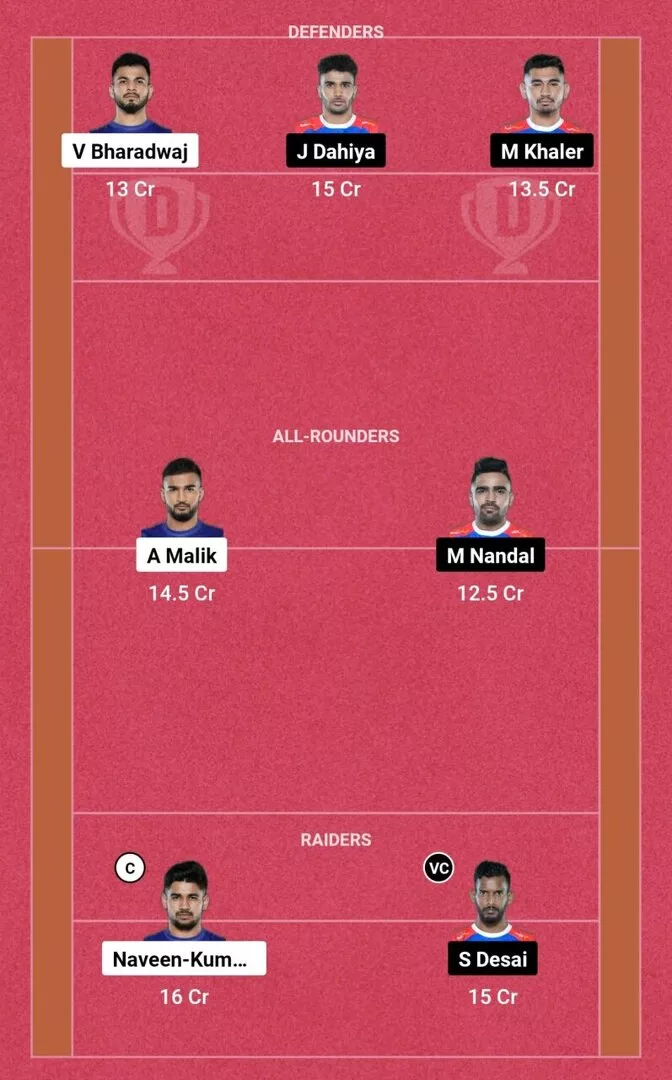 DEL vs HAR PKL 10: Dream11 टीम 2