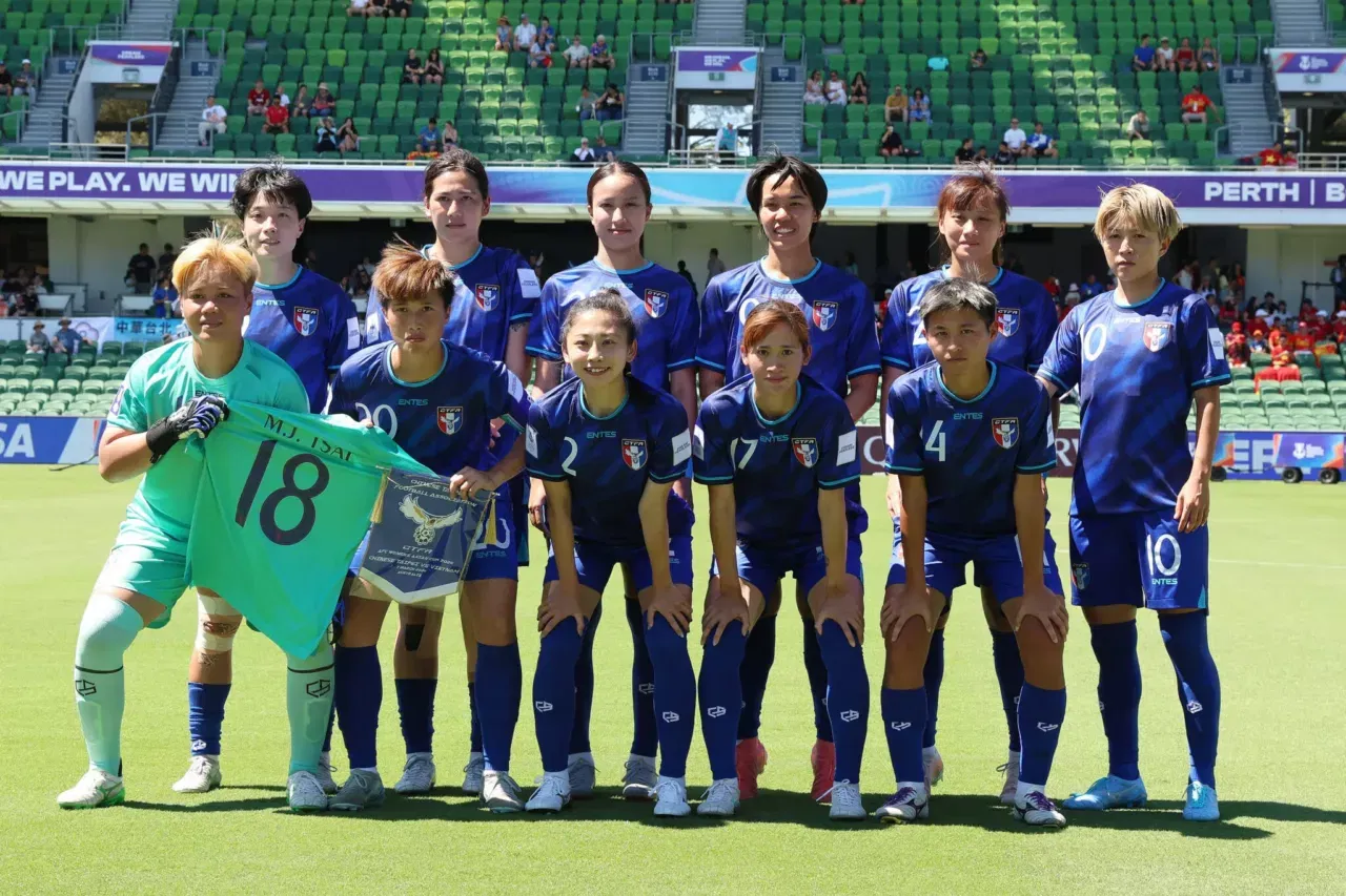 Chinese Taipei in the AFC Women's Asian Cup 2026